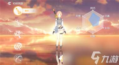 刀剑神域黑衣剑士王牌红色结晶获取方法攻略?刀剑神域黑衣剑士王牌攻略推荐