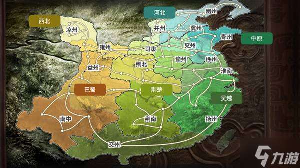 《三国志8重制版》地区分布图 地区名、州名一览