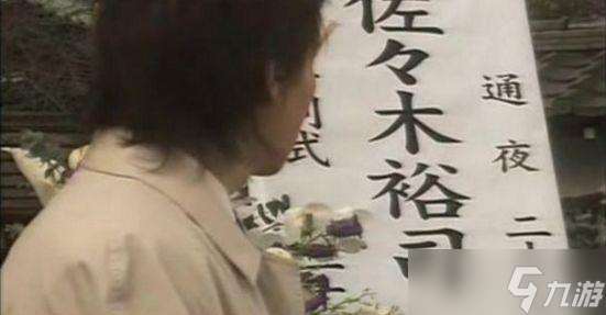 男人女人在一起嗟嗟嗟：探討現代戀愛中的溝通藝術