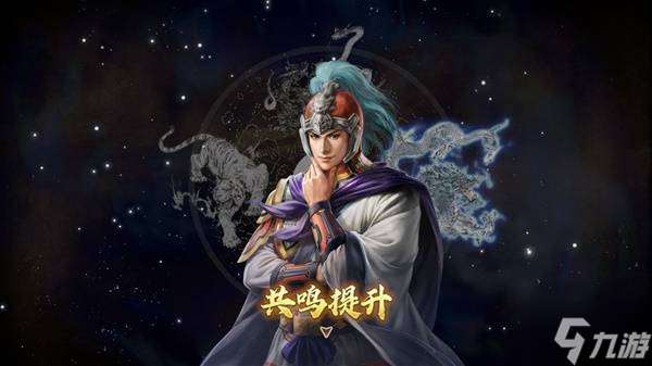 《三国志8重制版》高级202徐盛图文战报