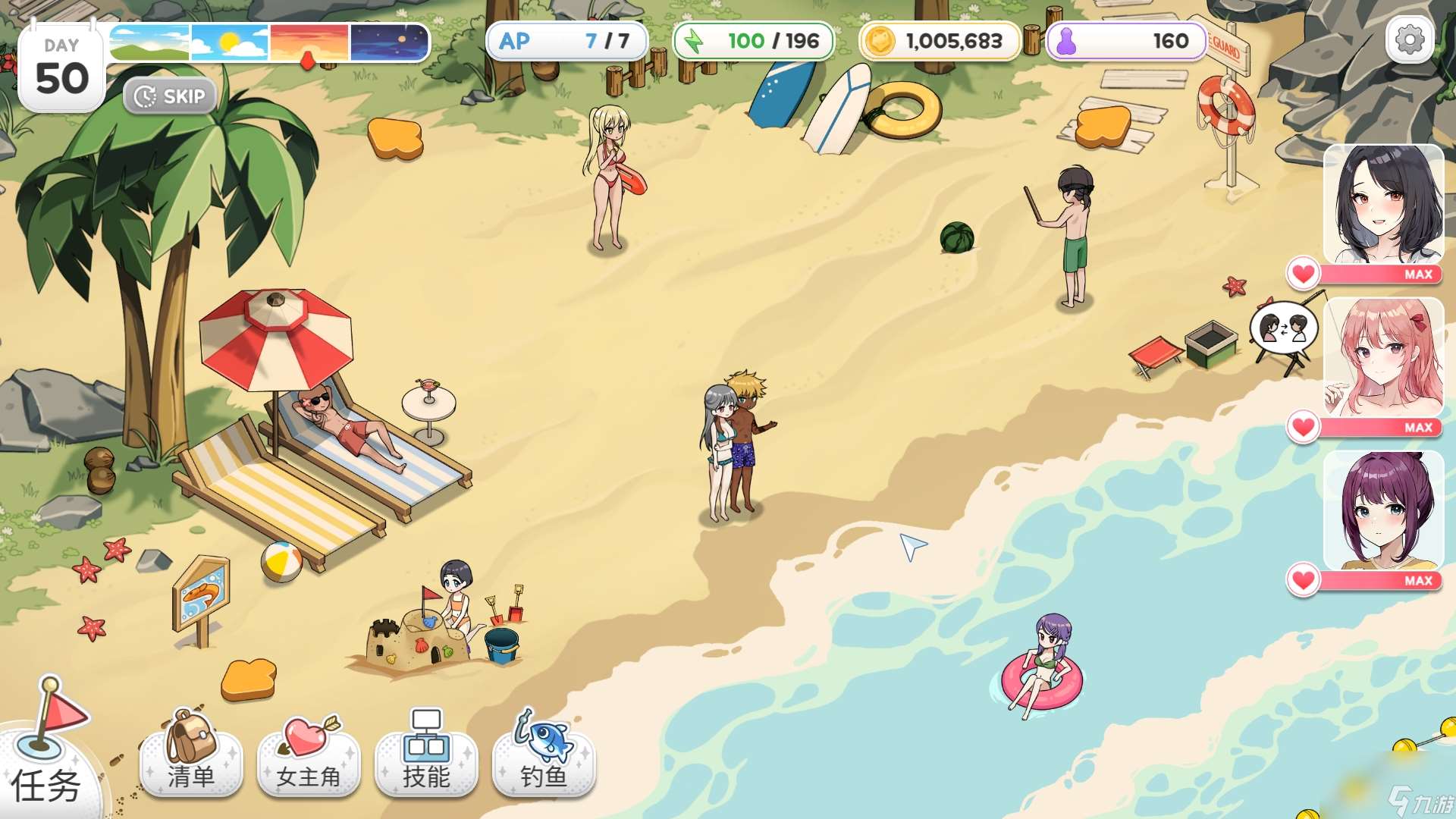 inari游戏接触密码是多少