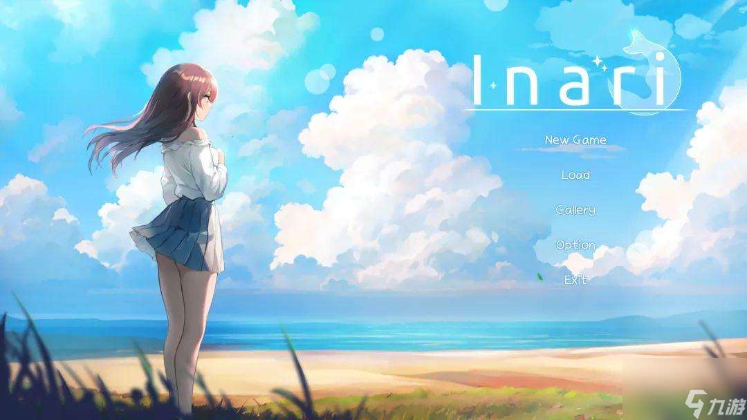 inari游戏接触密码是多少