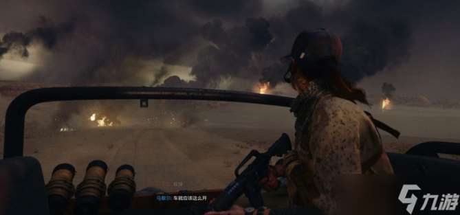 COD21什么配置可以玩