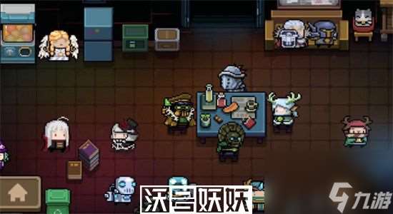 元氣騎士暗紅小鬼怎么獲得-元氣騎士暗紅小鬼獲取攻略