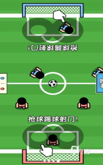 解壓雙人游戲哪些值得玩2024 高質(zhì)量的解壓雙人游戲推薦