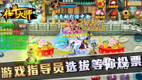 有沒有橫版格斗單機手游2024有趣的橫版格斗單機游戲盤點