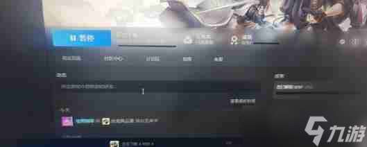 古龙风云录陆小凤玩法培养建议