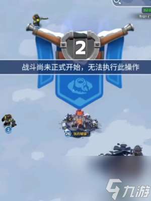 无尽冬日移民条件