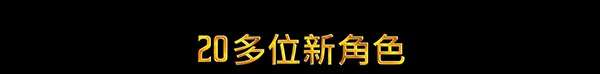 吸血鬼幸存者恶魔城DLC左上房间进入方法