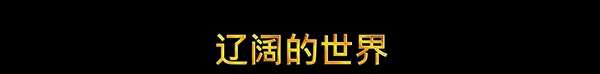 吸血鬼幸存者恶魔城DLC左上房间进入方法