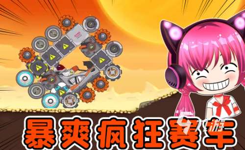 手機游戲內存不足玩什么游戲2024 耐玩的小內存游戲匯總