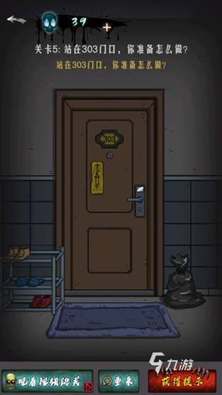 像小小梦魇一样的游戏合集 2024有趣的像小小梦魇的游戏推荐