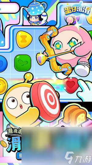 有啥游戏好玩2024 值得推荐的游戏排行榜