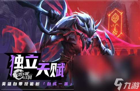 有啥游戏好玩2024 值得推荐的游戏排行榜