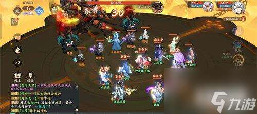 封神幻想世界蚩尤挑戰(zhàn)怎么過(guò) 蚩尤挑戰(zhàn)打法攻略一覽