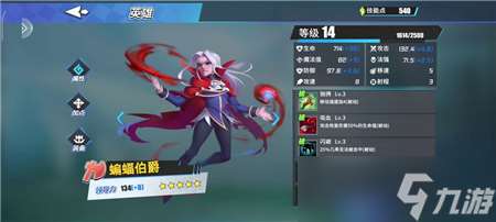 物质与魔法新手开局玩法攻略？谁是你爸爸内容分享
