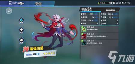 物质与魔法新手开局玩法攻略？谁是你爸爸内容分享