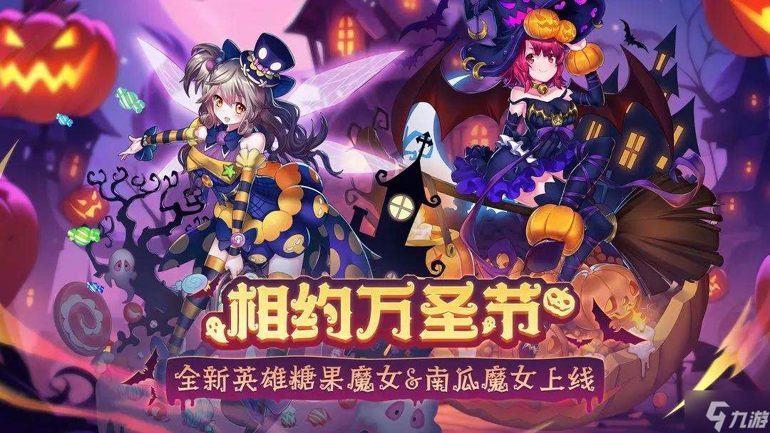 蓋亞2200國服微氪怎么玩？微氪（零氪）平民玩家攻略大全