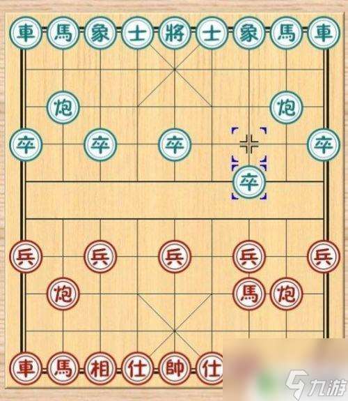 中国象棋棋逢对手如何走棋 中国象棋基本规则图解