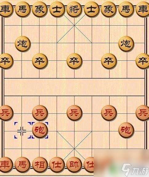 中国象棋棋逢对手如何走棋 中国象棋基本规则图解