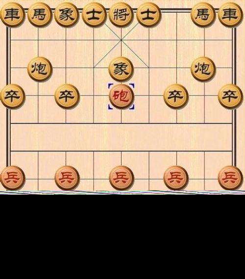 中国象棋棋逢对手如何走棋 中国象棋基本规则图解