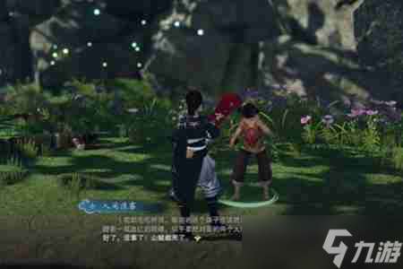 剑网三怎么回稻香村 剑网三回稻香村教程