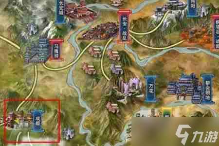 剑网三怎么回稻香村 剑网三回稻香村教程