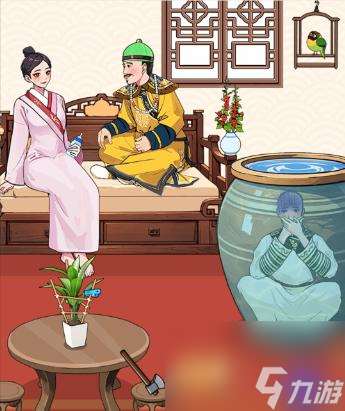就我眼神好王爷危机帮果郡王熬到皇上离开通关攻略