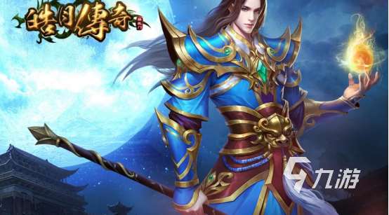 單機版?zhèn)髌媸謾C游戲大全 2024高人氣傳奇游戲下載