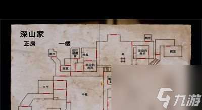 《茧中蚕》第五章通关攻略？茧中蚕内容分享