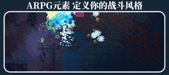 Steam暗黑风格幸存者游戏《黑龙魔导士》定档12月4日！和老法师一起骑着飞龙冒险！