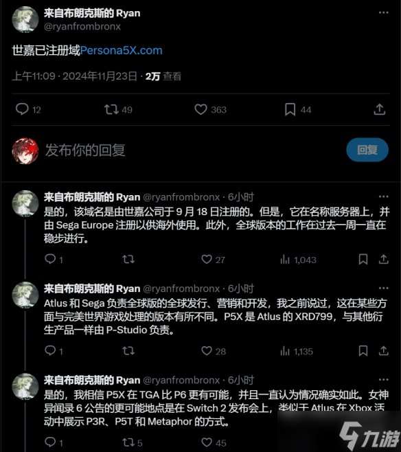 舅舅党爆料：《P6》已进入本地化阶段！P4R还在初期