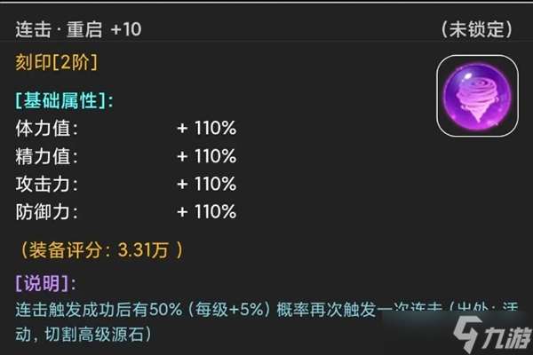 蛙爷的进化之路权杖召唤弓射流玩法攻略说明