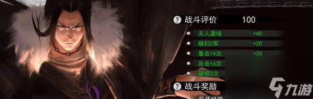 《俠客黑曜巨劍獲取攻略》（打造一把強力武器）
