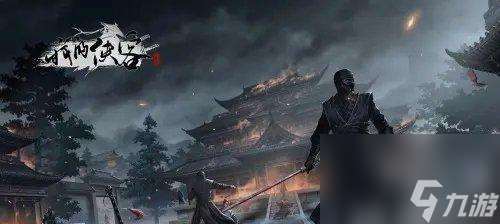 《俠客黑曜巨劍獲取攻略》（打造一把強力武器）
