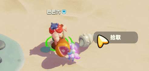 (冷知识大集合)捡钱的正确姿势