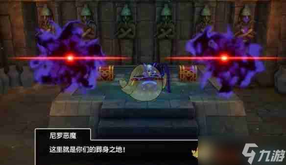 《勇者斗惡龍3重制版》魔法鑰匙獲得方法