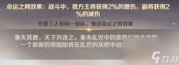 《文明与征服刘邦（探索游戏《文明与征服》中获得刘邦阵容的方法与技巧）