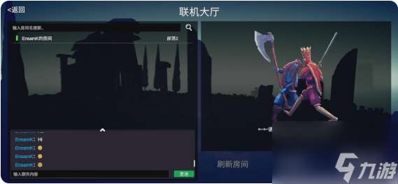 全面憨憨戰爭模擬器聯機匹配方法