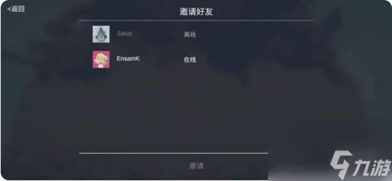 全面憨憨戰爭模擬器聯機匹配方法