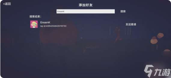 全面憨憨戰爭模擬器聯機匹配方法