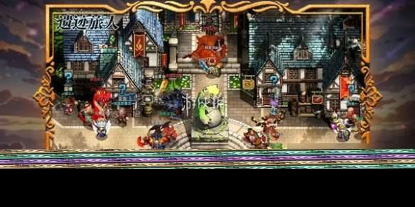 遺跡旅人生活技能匯總