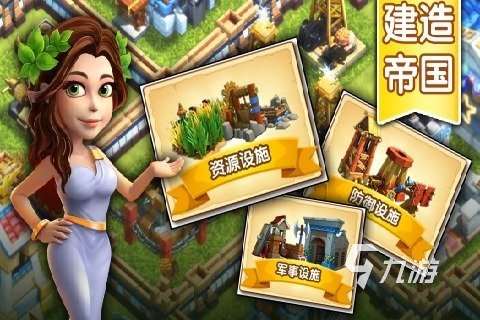 可以模拟国家扩张领土的游戏有没有 2024经典的领土扩张游戏合集