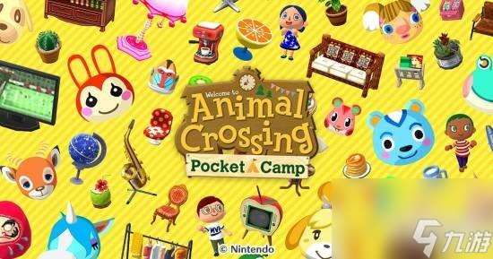 手游：《動物之森：口袋營地 完全版》推出買斷版本！