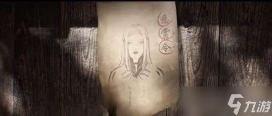 永劫無間聯(lián)動巫師3活動內(nèi)容獎勵 聯(lián)動活動什么時候上線