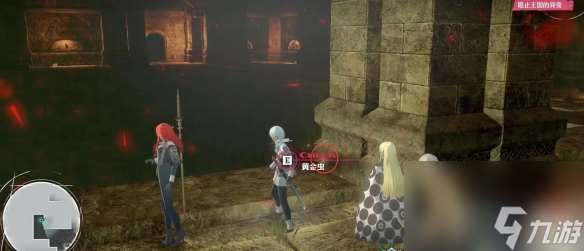 暗喻幻想特拉迪亚沙漠黄金虫收集方法