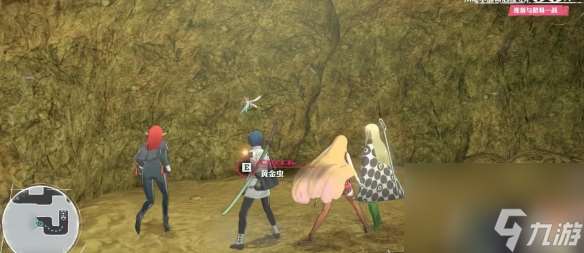 暗喻幻想特拉迪亚沙漠黄金虫收集方法