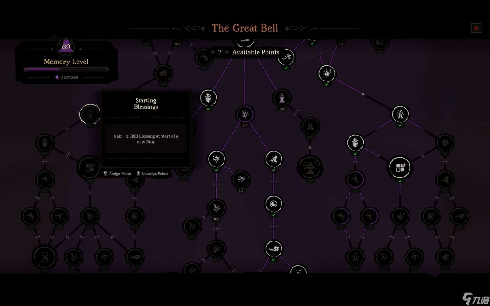 肉鸽游戏《Hell Clock》Steam页面 明年发售