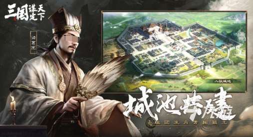 热门的战争策略类游戏大全 2024好玩的战争策略游戏合集