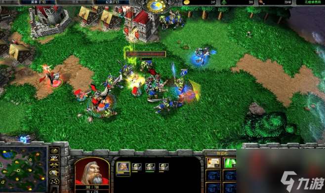 魔兽争霸卡顿要怎么解决 魔兽争霸卡顿解决方法介绍